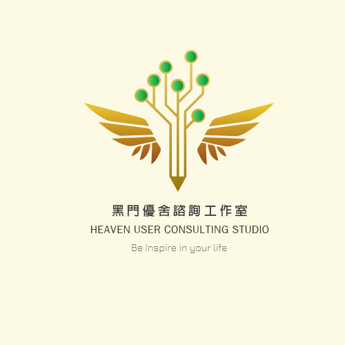 第二版 Logo:金色漸層,標語 Be Inspire in your life